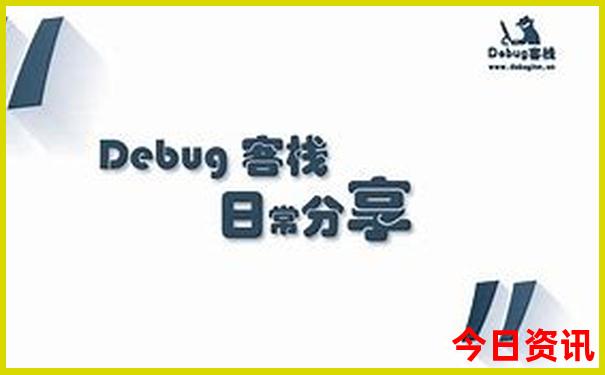 巴黎十大著名景点